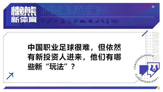 一觉睡醒，沈伟（余文乐 饰）和桐欣（张静初 饰）赫然发现目生的彼此居然赤裸相见，因而仓促道别。更诡异的是，他们出门时发现本身置身于家具城中。宿醉的他们拼命回想着昨晚产生的一切：沈伟记得是被一堆伴侣约来给某女过生日，成果在嬉笑怒骂以后来到了夜店，歌舞泰平承平以后，他便掉往了记 忆。桐欣记得本身背负着导演要把30万巨款交给女演员的重担，可是酒过三巡，她仿佛也掉往了知觉。他们在紊乱且游离的记忆中重返实际：沈伟发现新浪微博上竟是他迷醉的照片，令四周同事对他与文娱圈某女的八卦乐此不疲。而桐欣则一向遭到导演的逼问工作